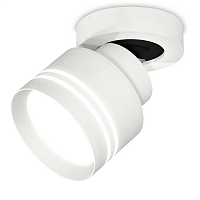 Купить Комплект спота Ambrella light Techno Spot XM (A2228, A2105, C8101, N8477) XM8101026 в Туле