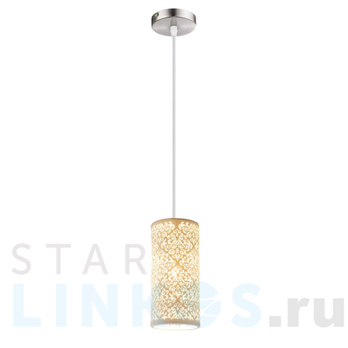 Купить Подвесной светильник Globo Cendres 15918 за 10 220 руб. в Туле Купить с доставкой Подвесной светильник Globo Cendres 15918 в Туле