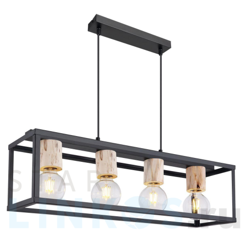 Купить Подвесная люстра Globo Hagar 15476-4H за 41 800 руб. в Туле Купить с доставкой Подвесная люстра Globo Hagar 15476-4H в Туле