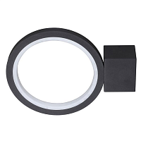 Купить Уличный настенный светодиодный светильник Novotech Street Roca 357444 в Туле