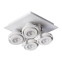 Купить Спот Lucide Landa II 17906/21/31 в Туле