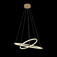 Купить Подвесной светодиодный светильник Moderli Lama V2914-PL в Туле