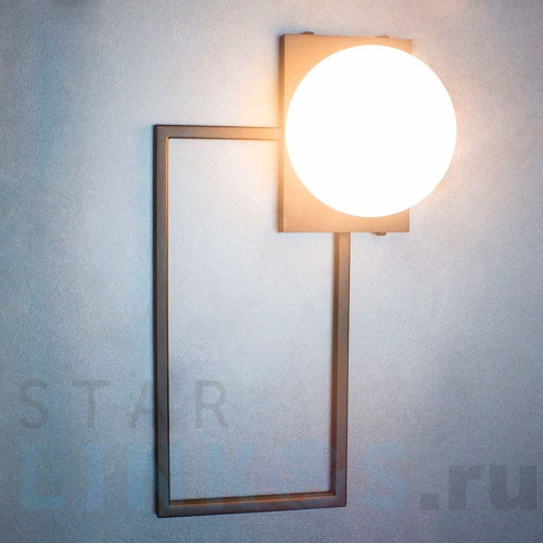 Купить с доставкой Настенный светодиодный светильник Imperium Loft Sian 167363-26 в Туле