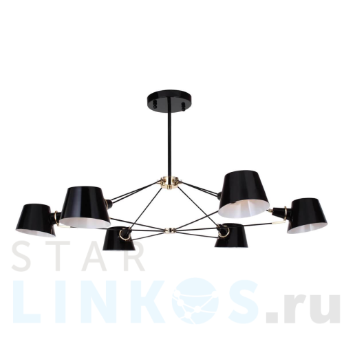 Купить Подвесная люстра Favourite Eimer 1512-6P за 24 800 руб. в Туле Купить с доставкой Подвесная люстра Favourite Eimer 1512-6P в Туле