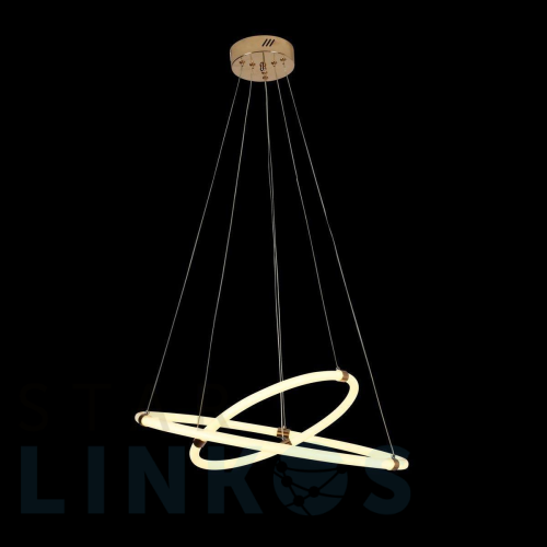 Купить с доставкой Подвесной светодиодный светильник Moderli Lama V2914-PL в Туле