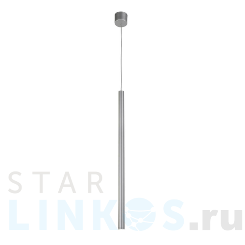 Купить Подвесной светодиодный светильник Favourite Somnium 2238-1P за 6 500 руб. в Туле Купить с доставкой Подвесной светодиодный светильник Favourite Somnium 2238-1P в Туле