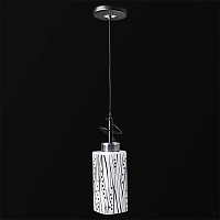 Купить Подвесной светильник Reluce 02040-0.4-01 в Туле