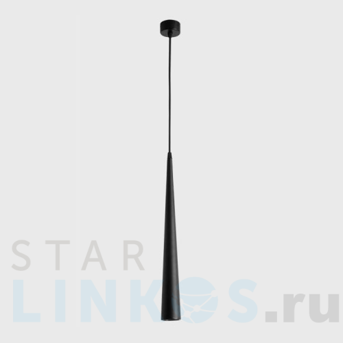 Купить Подвесной светодиодный светильник Moderli Epoch V2350-PL за 6 890 руб. в Туле Купить с доставкой Подвесной светодиодный светильник Moderli Epoch V2350-PL в Туле