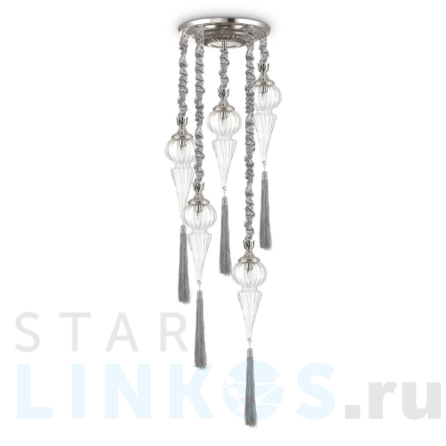 Купить с доставкой Подвесная люстра Ideal Lux Hammam SP5 139586 в Туле