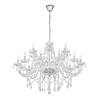 Купить Подвесная люстра Eglo Basilano 1 39103 в Туле