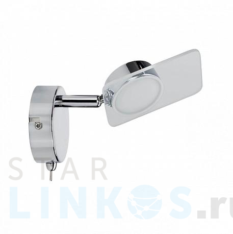 Купить Светодиодный спот Paulmann Window 66666 за 5 960 руб. в Туле фото 2 Купить с доставкой Светодиодный спот Paulmann Window 66666 в Туле фото 2