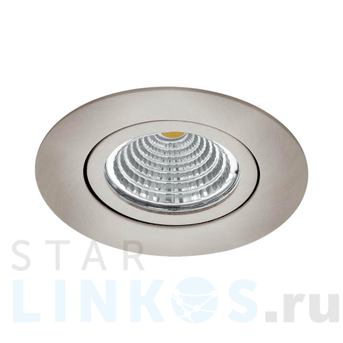 Купить с доставкой Встраиваемый светодиодный светильник Eglo Saliceto 98303 в Туле