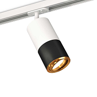 Купить Комплект трекового светильника Ambrella light Track System XT (A2536, C7421, A2011, C7402, N7004) XT7402081 в Туле