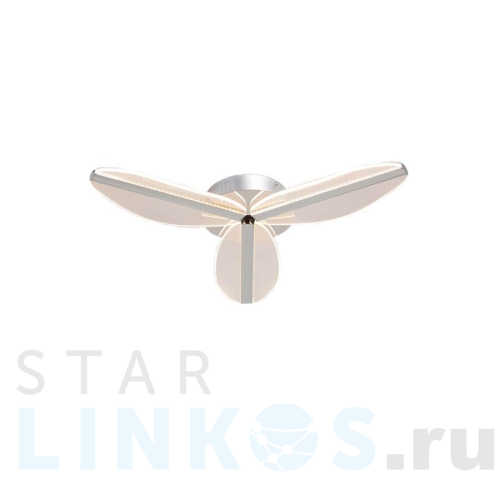 Купить Потолочная люстра Vitaluce V4697-9/3PL за 13 908 руб. в Туле Купить с доставкой Потолочная люстра Vitaluce V4697-9/3PL в Туле