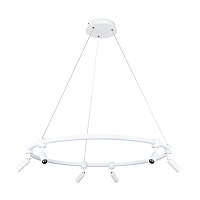 Купить Подвесная светодиодная люстра Arte Lamp Ring A2186SP-1WH в Туле
