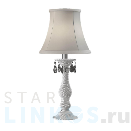 Купить Настольная лампа Osgona Princia 726911 за 12 800 руб. в Туле Купить с доставкой Настольная лампа Osgona Princia 726911 в Туле