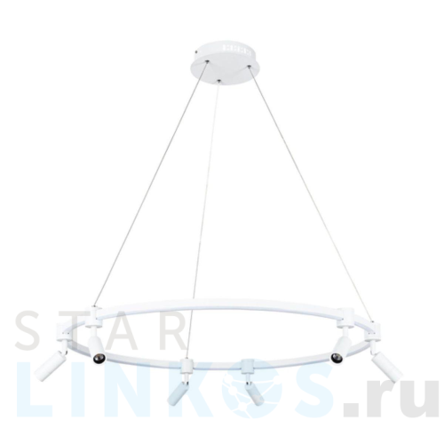 Купить с доставкой Подвесная светодиодная люстра Arte Lamp Ring A2186SP-1WH в Туле
