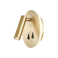 Купить Настенный светодиодный светильник Mantra Cayman 7853 в Туле