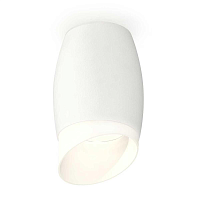 Купить Комплект потолочного светильника Ambrella light Techno Spot XC (C1122, N7175) XS1122023 в Туле
