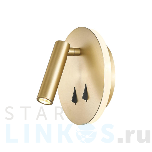 Купить Настенный светодиодный светильник Mantra Cayman 7853 за 18 961 руб. в Туле Купить с доставкой Настенный светодиодный светильник Mantra Cayman 7853 в Туле