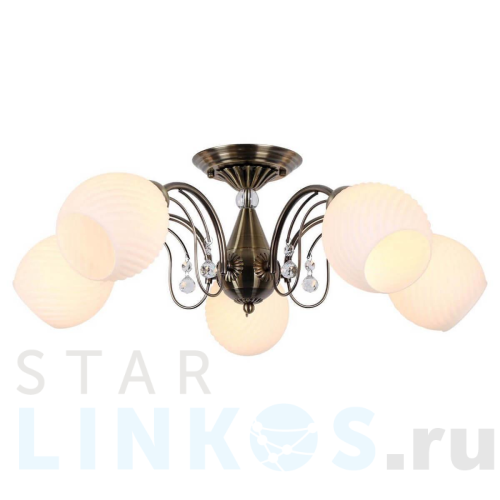 Купить Потолочная люстра Lussole Lgo LSP-8072 за 8 140 руб. в Туле Купить с доставкой Потолочная люстра Lussole Lgo LSP-8072 в Туле