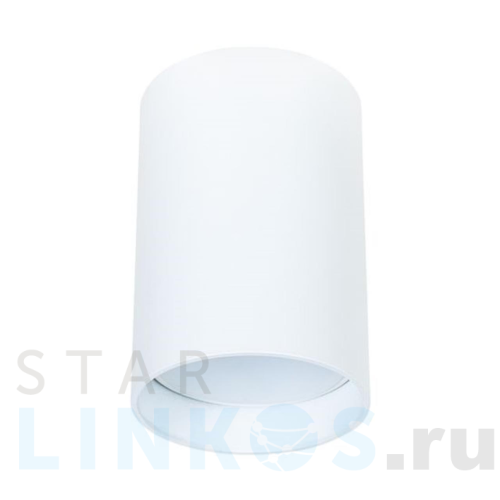 Купить Потолочный светильник Arte Lamp Beid A1517PL-1WH за 460 руб. в Туле Купить с доставкой Потолочный светильник Arte Lamp Beid A1517PL-1WH в Туле