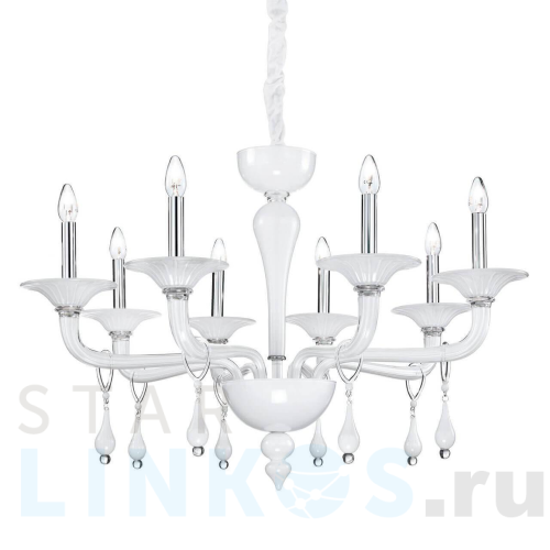 Купить Подвесная люстра Ideal Lux Miramare SP8 068190 за 108 580 руб. в Туле Купить с доставкой Подвесная люстра Ideal Lux Miramare SP8 068190 в Туле