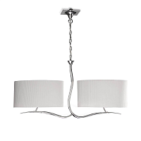 Купить Подвесной светильник Mantra Eve 1130 в Туле