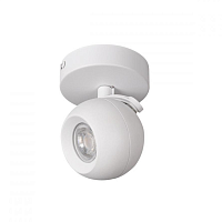 Купить Спот Kanlux Galoba 33670 в Туле