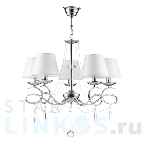 Купить Подвесная люстра Freya Haley FR2909-PL-05-CH за 14 590 руб. в Туле Купить с доставкой Подвесная люстра Freya Haley FR2909-PL-05-CH в Туле