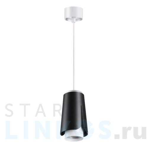 Купить Подвесной светильник Novotech Over Tulip 370826 за 2 130 руб. в Туле Купить с доставкой Подвесной светильник Novotech Over Tulip 370826 в Туле