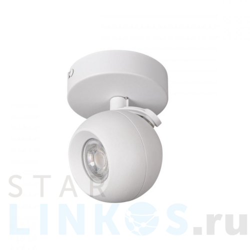 Купить Спот Kanlux Galoba 33670 за 2 461 руб. в Туле Купить с доставкой Спот Kanlux Galoba 33670 в Туле