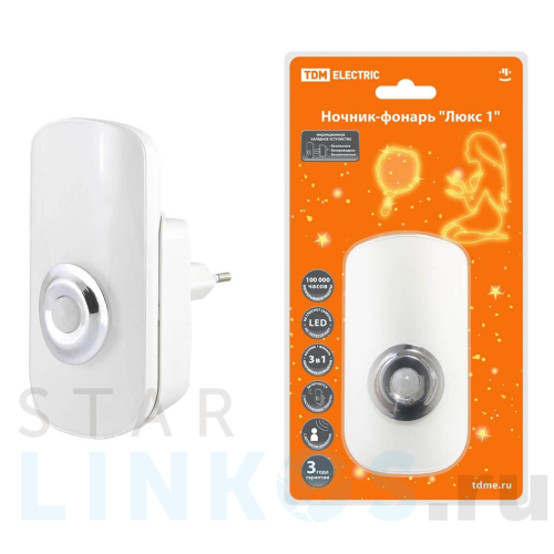 Купить с доставкой Ночник-фонарь TDM Electric Люкс 1 SQ0357-0024 в Туле