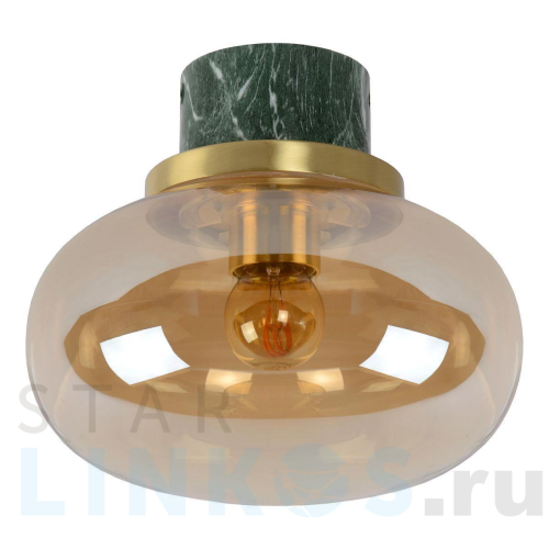 Купить Потолочный светильник Lucide Lorena 03140/23/62 за 19 312 руб. в Туле Купить с доставкой Потолочный светильник Lucide Lorena 03140/23/62 в Туле