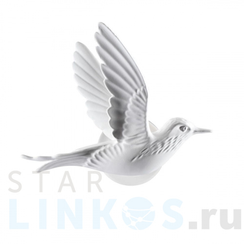 Купить Настенный светильник Odeon Light Hightech Colombella 4310/3WLA за 6 900 руб. в Туле Купить с доставкой Настенный светильник Odeon Light Hightech Colombella 4310/3WLA в Туле