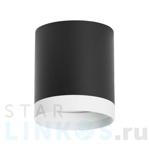 Купить Потолочный светильник Lightstar Rullo (213487+203486) R34873486 за 1 658 руб. в Туле Купить с доставкой Потолочный светильник Lightstar Rullo (213487+203486) R34873486 в Туле