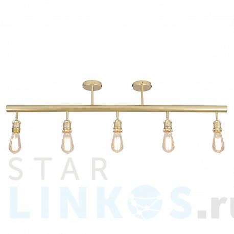 Купить Потолочная люстра Lussole Loft LSP-8169 за 15 740 руб. в Туле фото 2 Купить с доставкой Потолочная люстра Lussole Loft LSP-8169 в Туле фото 2