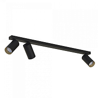 Купить Спот Nowodvorski Mono 7767 в Туле