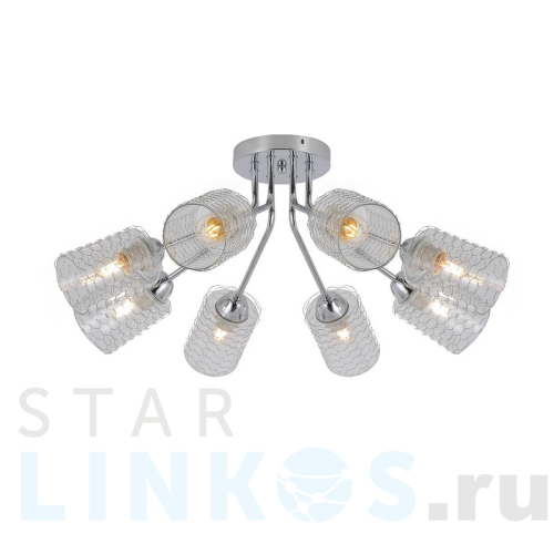 Купить Потолочная люстра Hiper Bacco H180-8 за 8 988 руб. в Туле Купить с доставкой Потолочная люстра Hiper Bacco H180-8 в Туле