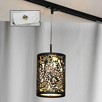 Купить Трековый светильник однофазный Lussole Track Lights LSF-2376-01-TAW в Туле