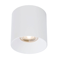 Купить Потолочный светодиодный светильник Nowodvorski Ios Led 8735 в Туле