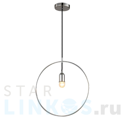 Купить Подвесной светильник Azzardo Krug AZ2112 за 10 400 руб. в Туле Купить с доставкой Подвесной светильник Azzardo Krug AZ2112 в Туле