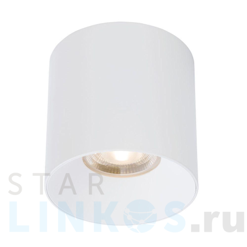 Купить Потолочный светодиодный светильник Nowodvorski Ios Led 8735 за 21 160 руб. в Туле Купить с доставкой Потолочный светодиодный светильник Nowodvorski Ios Led 8735 в Туле