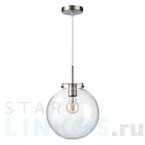 Купить Подвесной светильник Lumion Suspentioni Trevor 4590/1A за 3 800 руб. в Туле Купить с доставкой Подвесной светильник Lumion Suspentioni Trevor 4590/1A в Туле