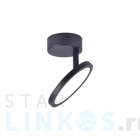 Купить Потолочный светодиодный светильник Favourite Flach 4118-1U за 3 600 руб. в Туле фото 2 Купить с доставкой Потолочный светодиодный светильник Favourite Flach 4118-1U в Туле фото 2