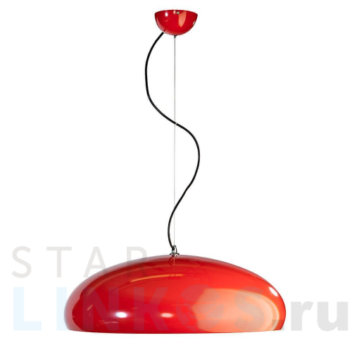 Купить с доставкой Подвесная люстра Azzardo Ragazza AZ0898 в Туле