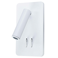 Купить Светодиодный спот Arte Lamp Electra A8233AP-1WH в Туле