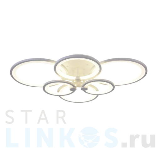 Купить Потолочная светодиодная люстра Freya Lola FR6680-CL-L98W за 28 491 руб. в Туле Купить с доставкой Потолочная светодиодная люстра Freya Lola FR6680-CL-L98W в Туле