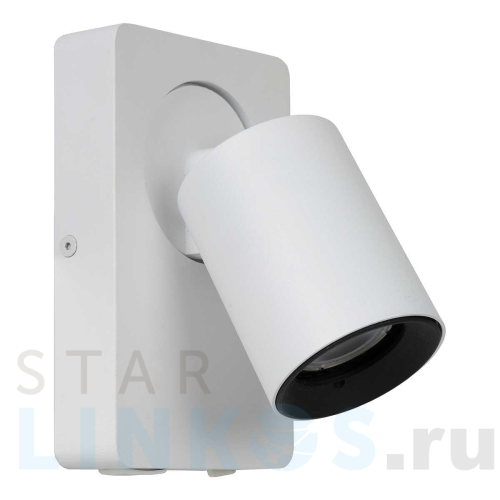 Купить Спот Lucide Nigel 09929/06/31 за 15 174 руб. в Туле Купить с доставкой Спот Lucide Nigel 09929/06/31 в Туле