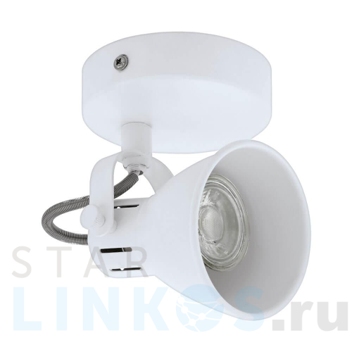 Купить Спот Eglo Seras 98393 за 4 190 руб. в Туле Купить с доставкой Спот Eglo Seras 98393 в Туле